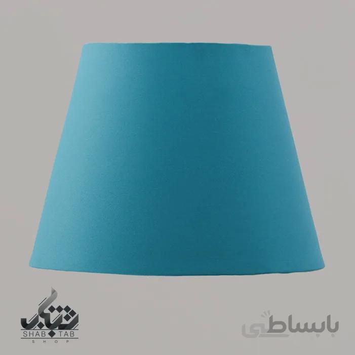 شید آباژور مدل طلقی سایز 28 آبی – سرپیچ E27