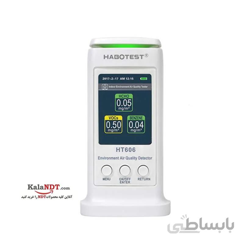 اندازه گیری HCHO-TVOC و بنزن هابوتست HABOTEST HT606