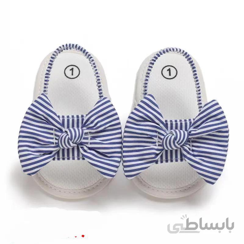 صندل پاپیون راه راه ابی