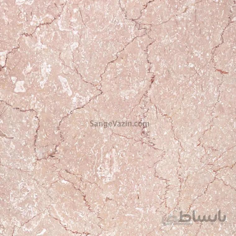 سنگ مرمریت اداوی