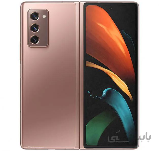 گوشی سامسونگ Z Fold 2 4G | حافظه 256 رم 12 گیگابایت ا Samsung Galaxy Z Fold 2 4G 256/12 GB