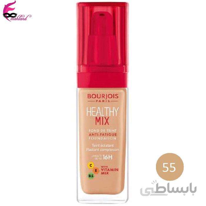 کرم پودر بورژوآ سری Healthy Mix شماره 55 حجم 30 میلی لیتر