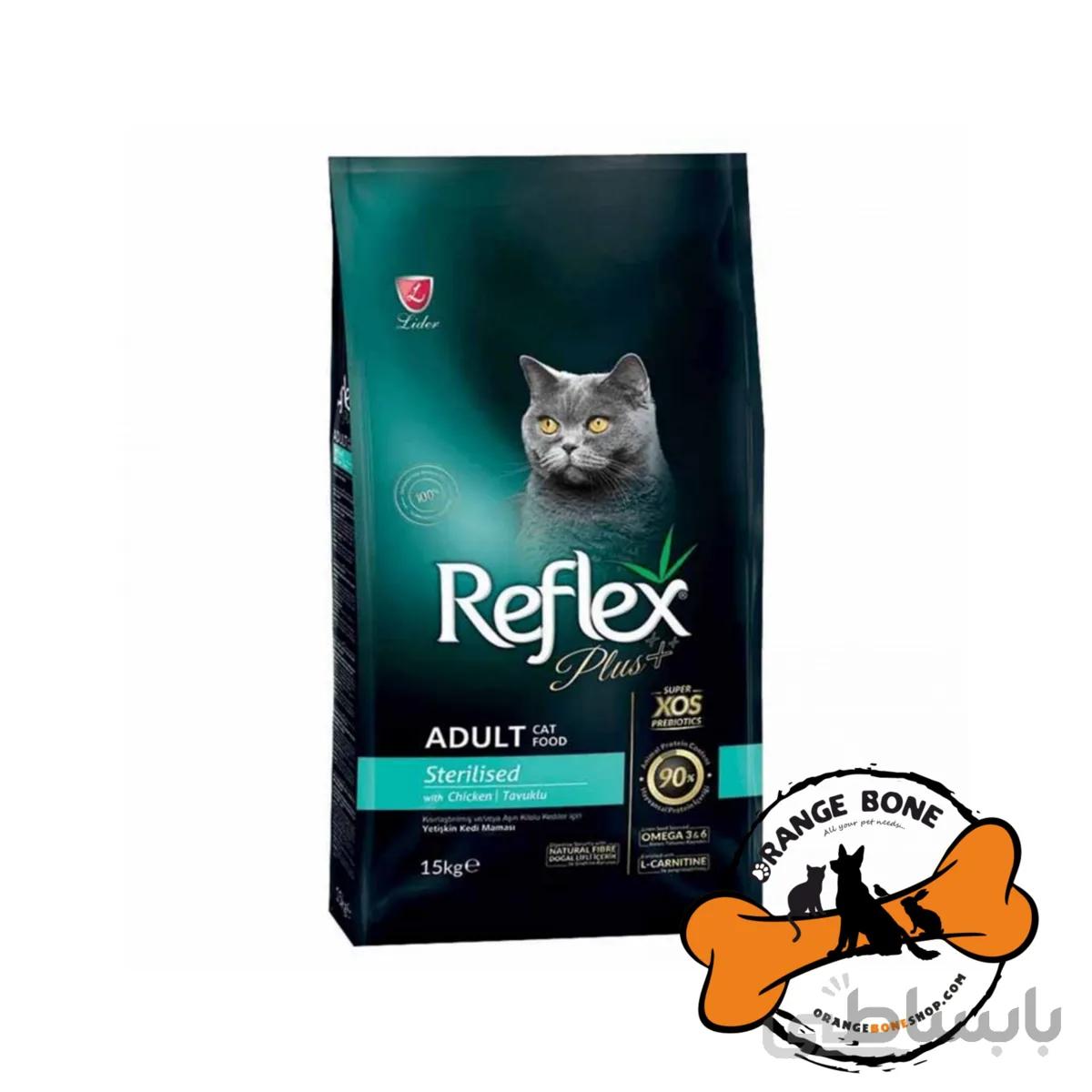 غذای خشک گربه رفلکس مدل عقیم شده طعم مرغ وزن ۱.۵ کیلوگرم ا Reflex Dry Cat Food For Sterilized Cats with Chicken flavour 1.5kg