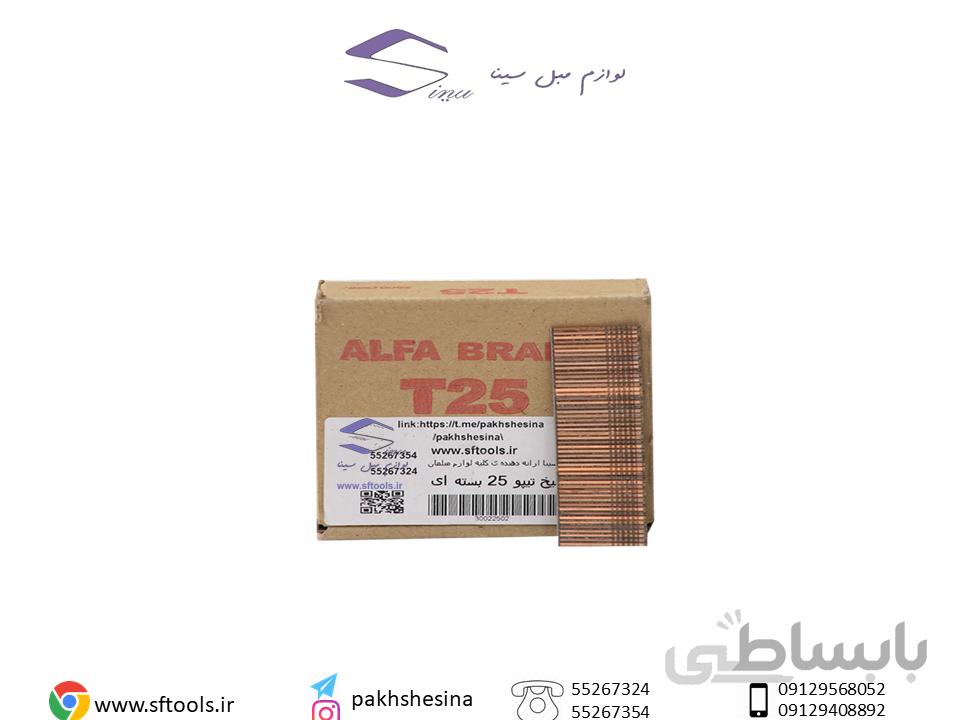میخ TIPO 25