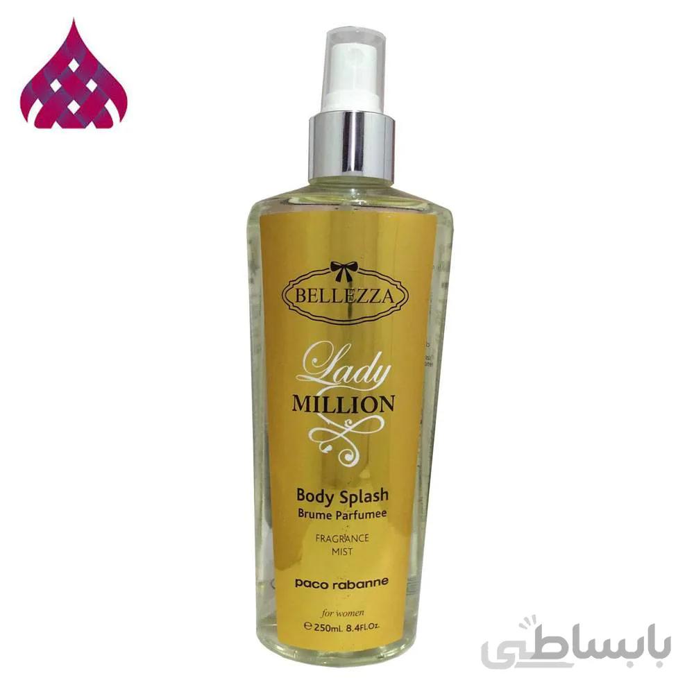 بادی اسپلش هیلدا بیوت مدل LADY MILLION Paco rabanne حجم 250 میلی لیتر
