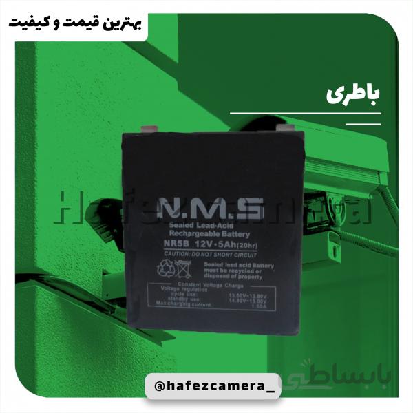 باطری دزد گیر