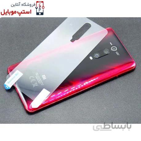 برچسب محافظ پشت گوشی شیائومی Xiaomi Mi 9T