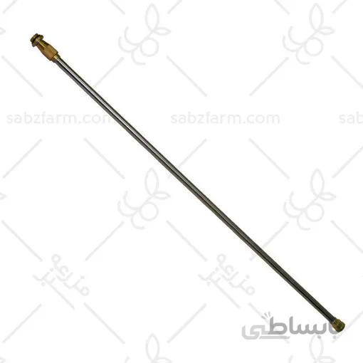 لوله سمپاش 20 لیتری برنجی