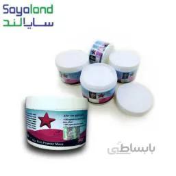 ماسک ستاره دریایی