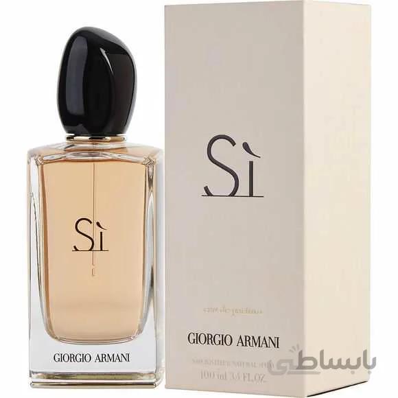 خرید عطر جورجیوآرمانی سی زنانه-Giorgio armani si