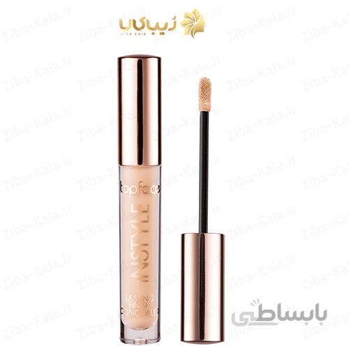 کانسیلر مایع تاپ فیس