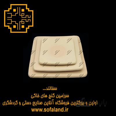 بشقاب مربعی سفالی سفالند