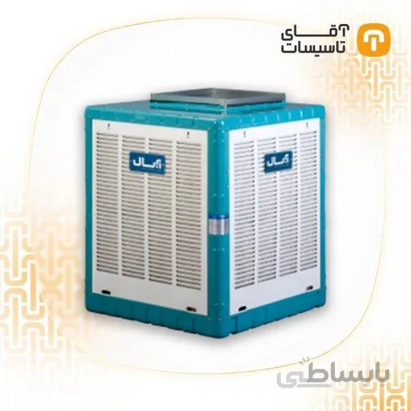 کولر آبی آبسال مدل AC48 ا Aabsal AC48 Cooler