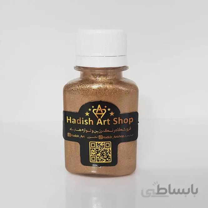 ورق مایع طلا