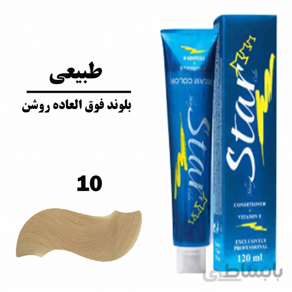 رنگ مو بلوند فوق العاده روشن استار STAR سری طبیعی شماره 10 حجم 120 میلی لیتر