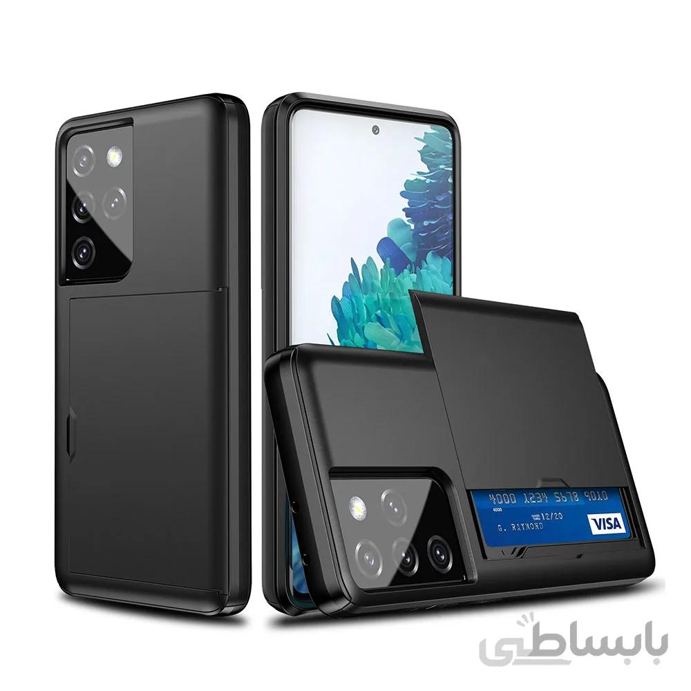 قاب جیتک گلکسی اس 21 اولترا مدل G-Tech Wallet Armor case Galaxy S21 Ultra