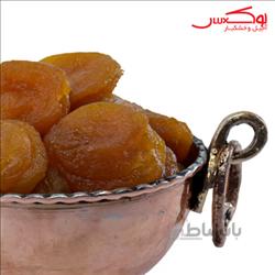 آلو بی هسته