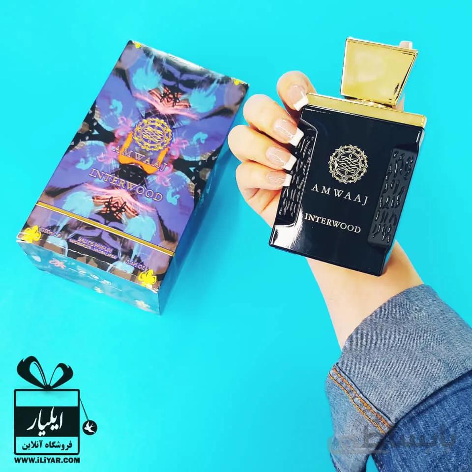 عطر ادکلن مردانه آمواج اینترلود فراگرنس ورد آمواج اینتروود (Fragrance World Amouage Interlude) ا Fragrance World Amwaaj Interwood - Amouage Interlude