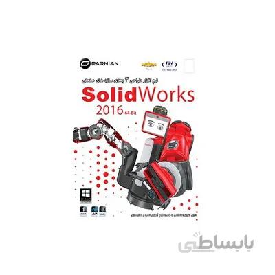 SolidWorks 2016 -64-Bit