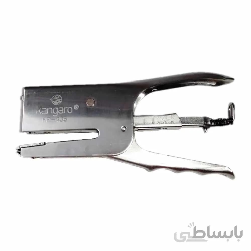 منگنه انبری کانگرو مدل HP-435
