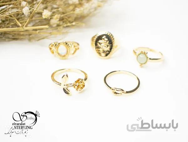 پک انگشتر زنانه کد 5591 کد 645133