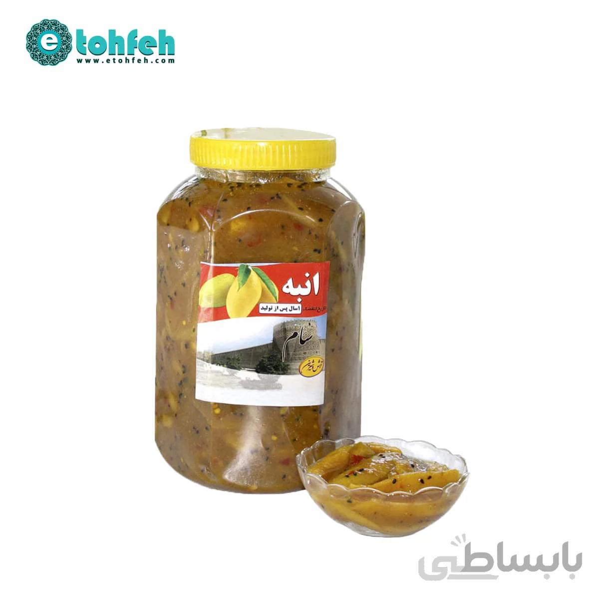 ترشی انبه ویژه با پوست ۲۵۰۰ گرمی