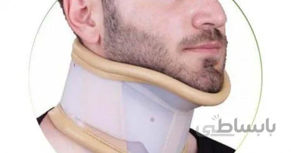 گردنبند سخت چانه دار سما طب پاکان