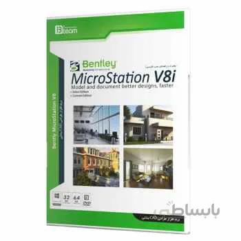نرم افزار Bentley MicroStation V8i نشر جی بی تیم
