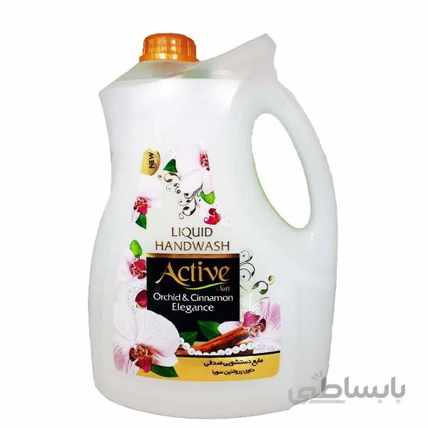 مایع دستشویی اکتیو 4 لیتری در بسته بندی 4 عددی ا active washing liquid 4liter
