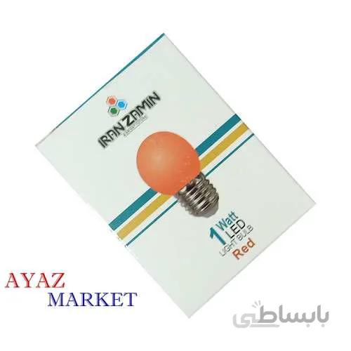 لامپ 1 وات رنگی