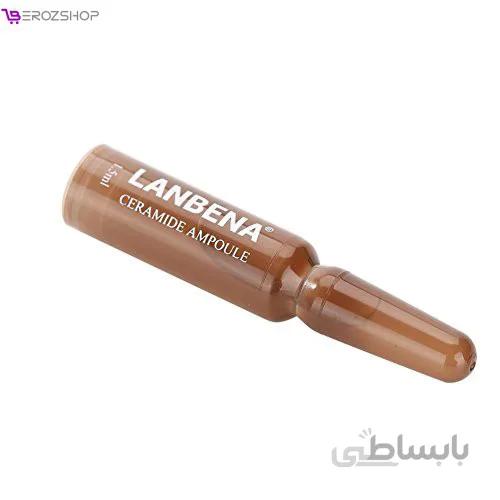 پک کوکتل سرامید لانبنا lanbena