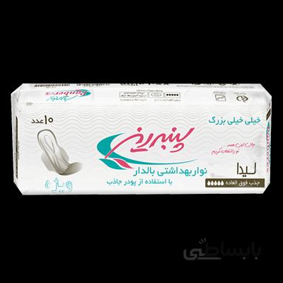 نوار بهداشتی خیلی خیلی بزرگ پنبه ریز مدل Lida بسته 10 عددی