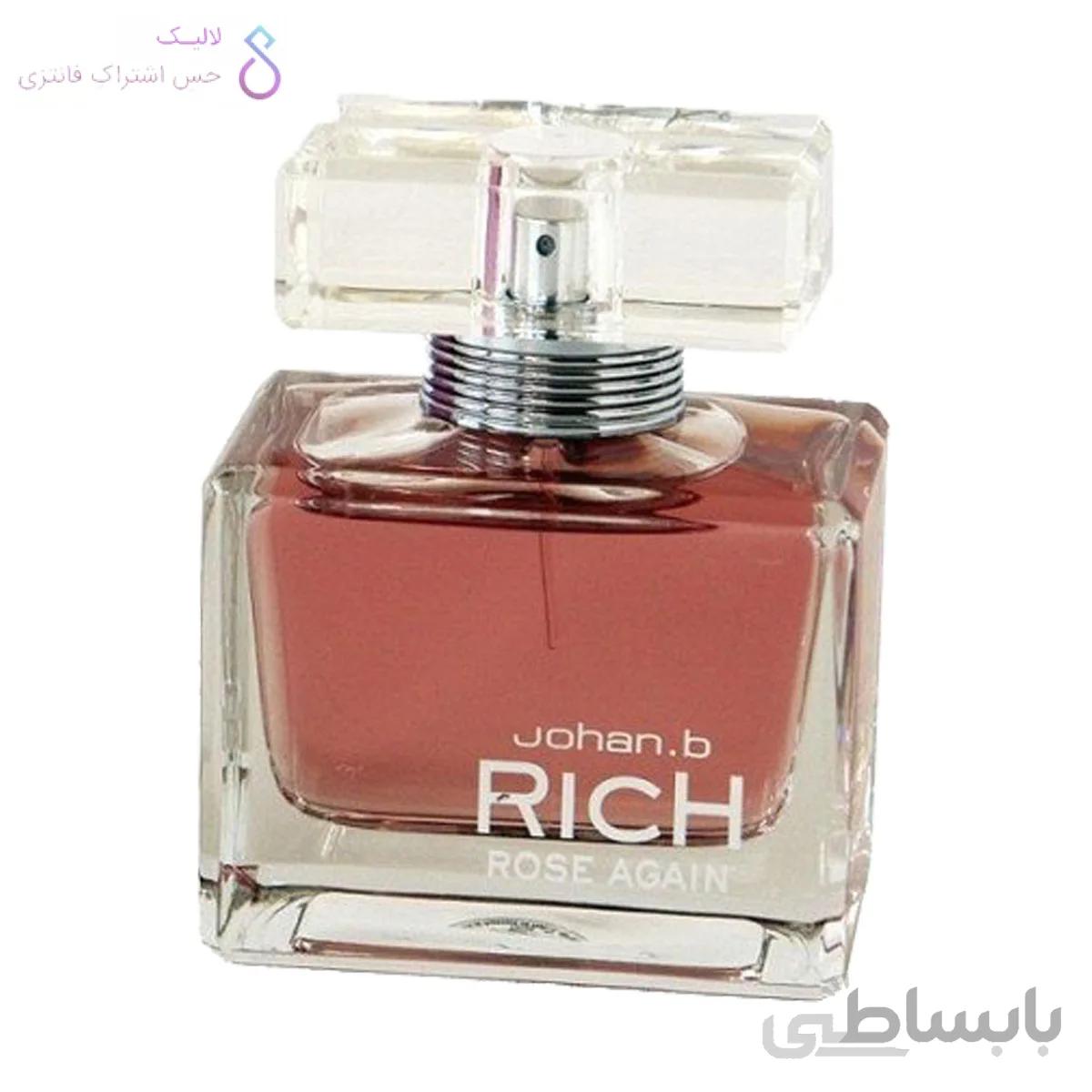 ادکلن ریچ رز اگن جوهان بی جی پارلیس | GeParlys Rich Rose Again Johan.b