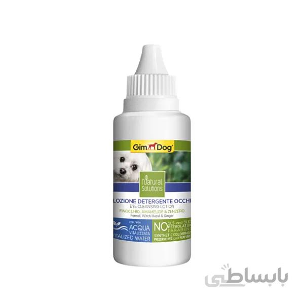 لوسیون پاک کننده چشم سگ جیم داگ – GimDog Eye Cleaning Lotion