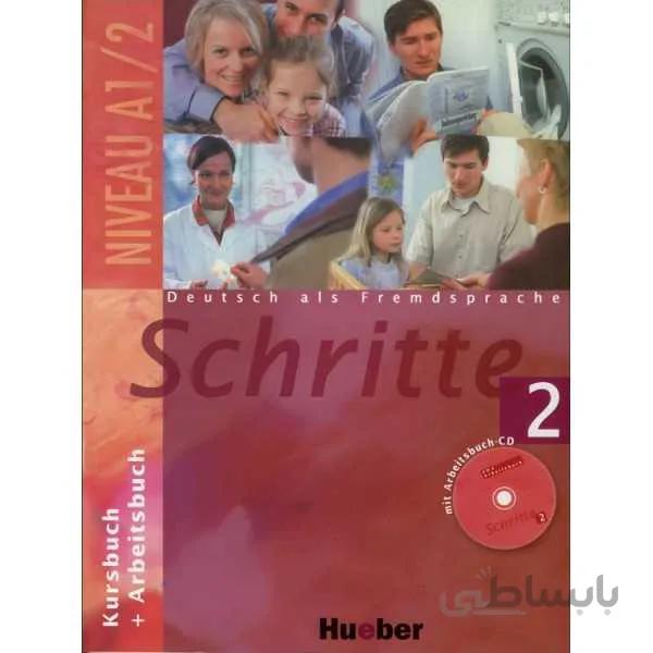 Schritte 2