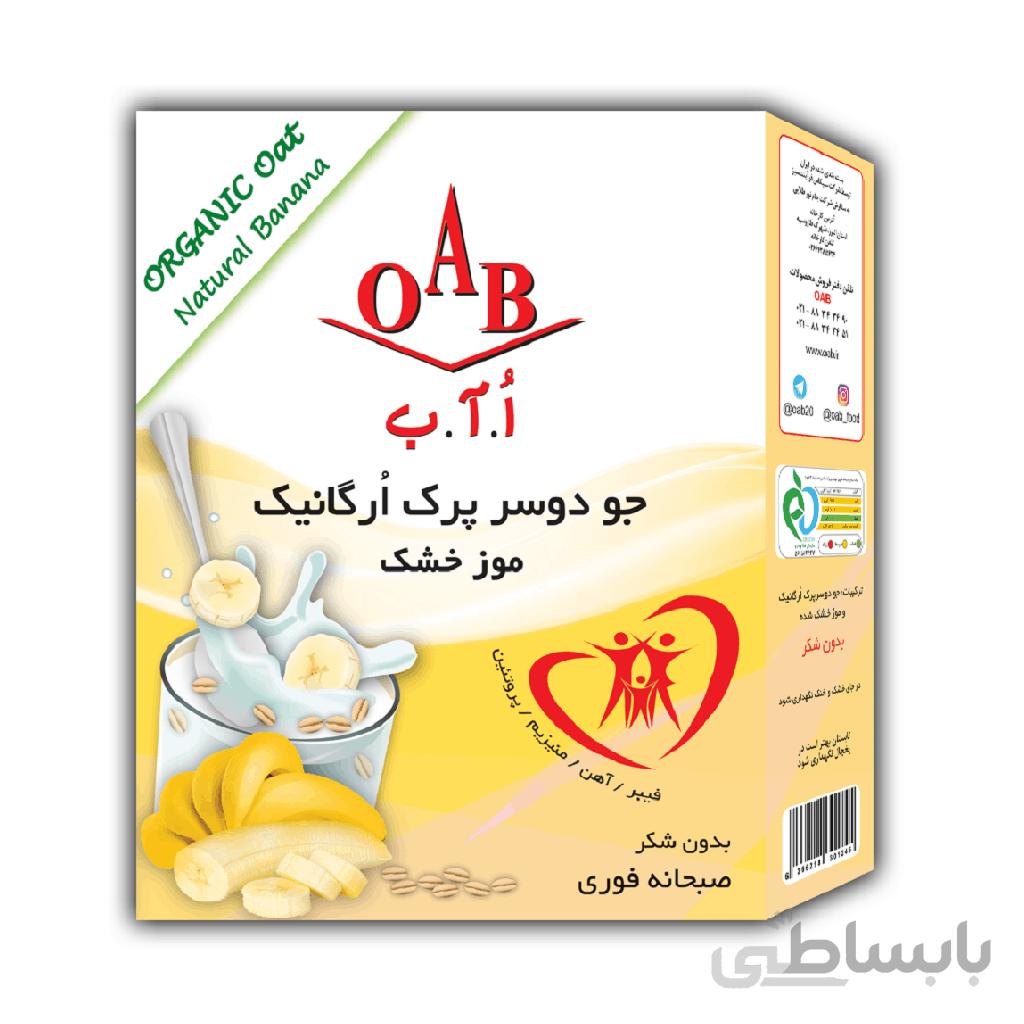 جو دوسر پرک ارگانیک با موز اُ.آ.ب 200 گرمی