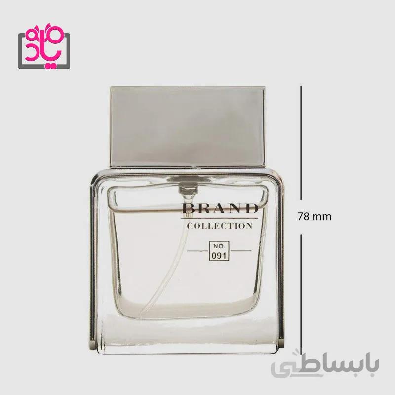عطر و ادکلن ايفوريا کالوین کلین مردانه Euphoria Calvin Klein for men کد091