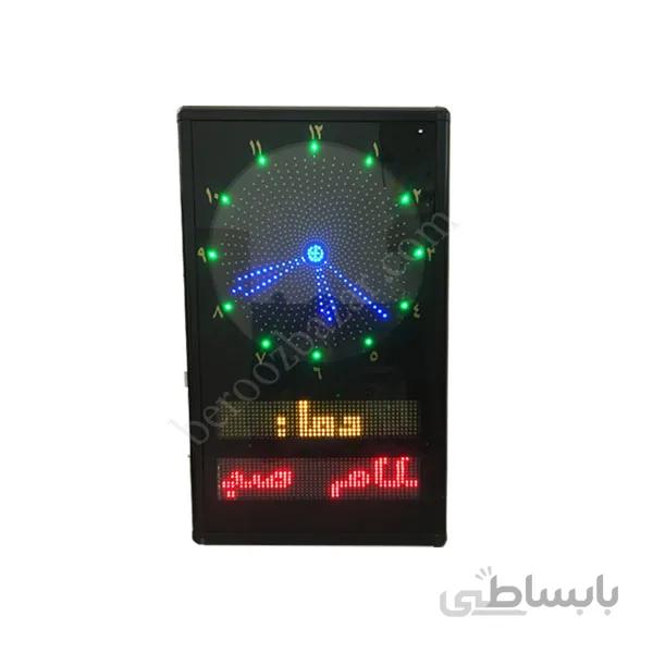 ساعت مسجدی حرم (۱۰۰*۶۰) MS10R