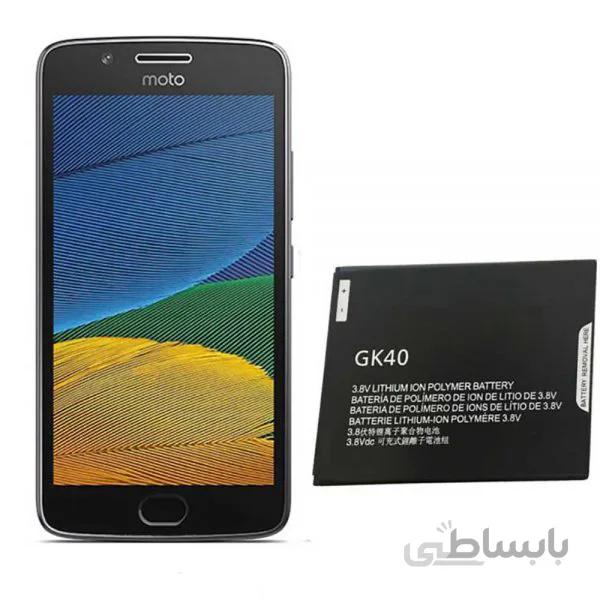 باتری اصلی گوشی موتورولا Motorola Moto G5 – GK40