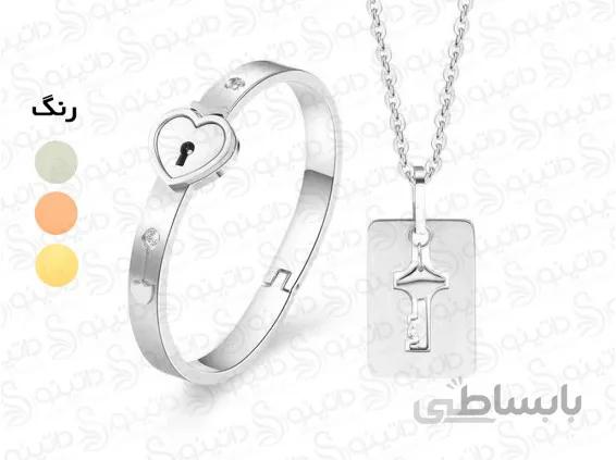 ست گردنبند و دستبند کلید و قفل قلب 10083