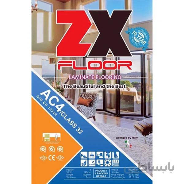 پارکت لمینت زد ایکس | پارکت ZX