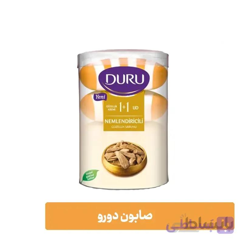 صابون دورو لیوانی (دارچین) ۱۱۰ گرم