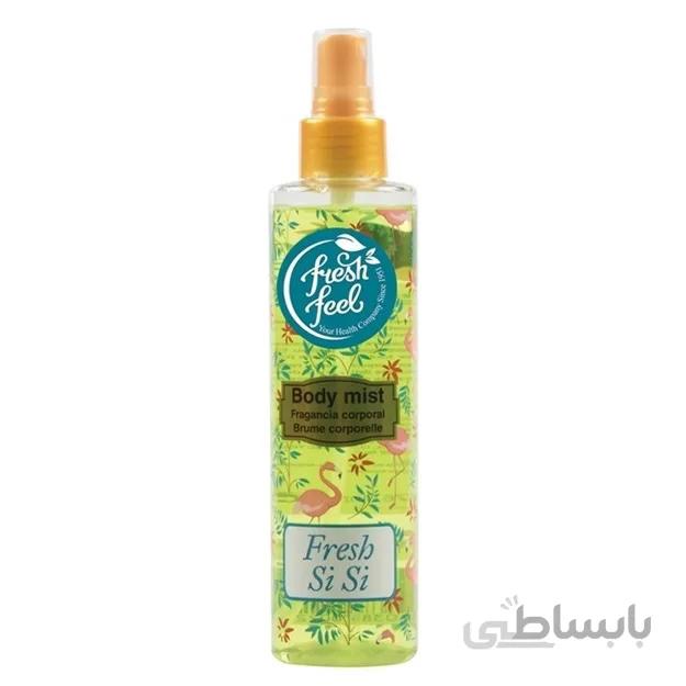 بادی اسپلش فرش سی سی فرش فیل ا Fresh Feel Fresh SiSi Body Splash