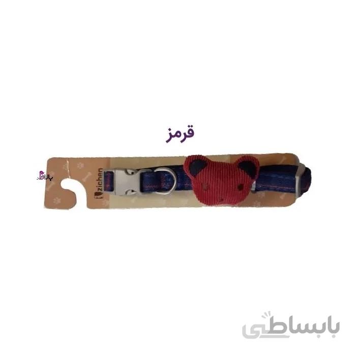 قلاده عروسکی سگ
