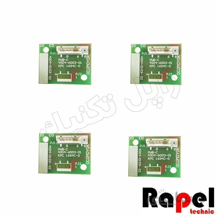 چیپ ست ایمیج 5 عددی کونیکا مینولتا C452