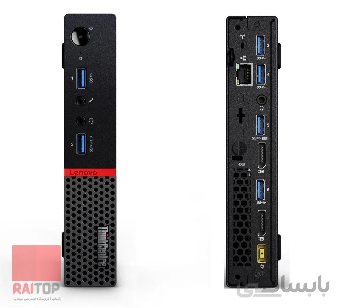 مینی کیس Lenovo مدل ThinkCentre M700 Tiny