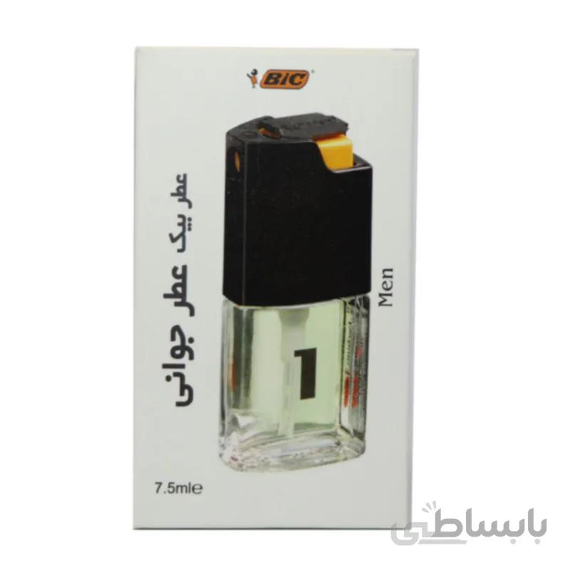 عطر بیک شماره 1