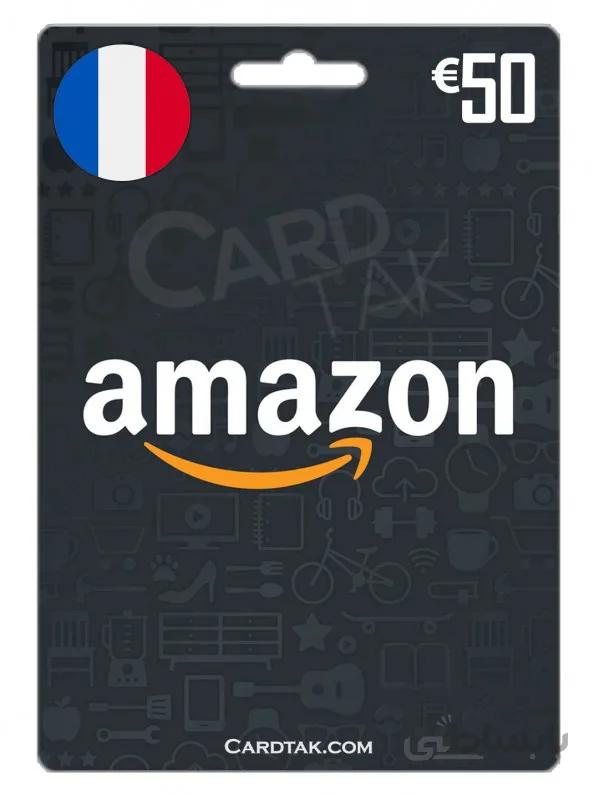 گیفت کارت آمازون 50 یورو فرانسه (FR)