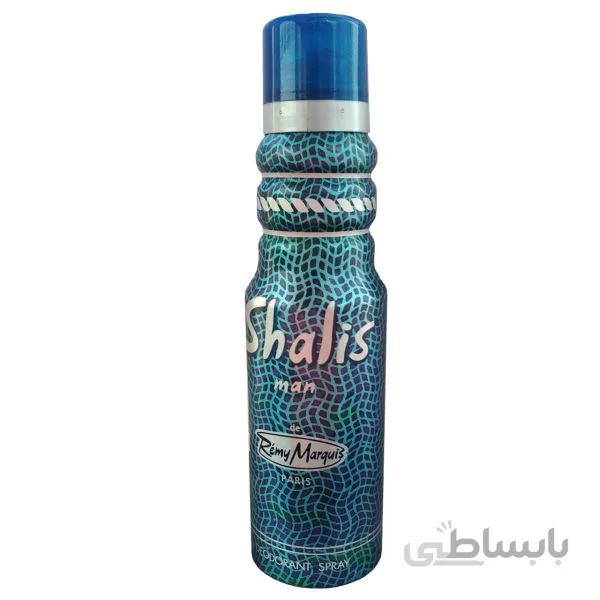 اسپری مردانه رمی مارکویز مدل Shalis حجم 175 میلی لیتر