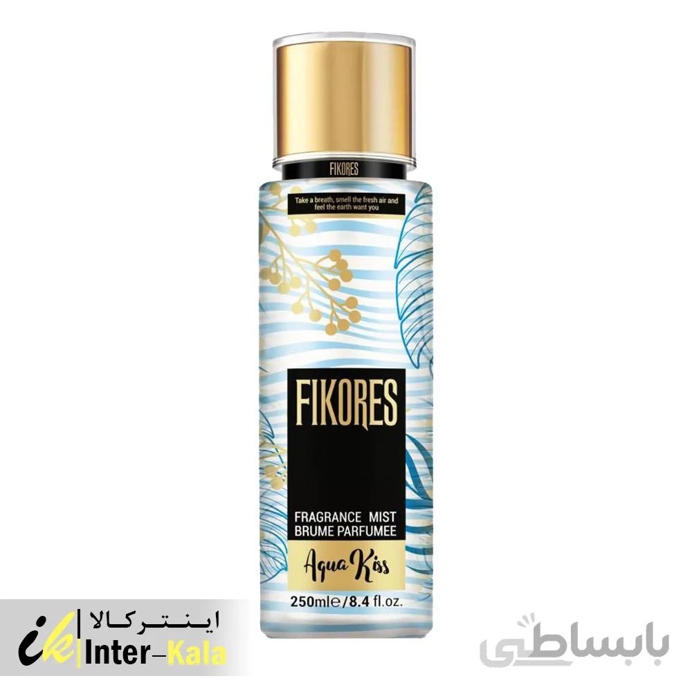 بادی اسپلش فیکورس مدل aqua kiss حجم 250 میلfikores aqua kiss body splash